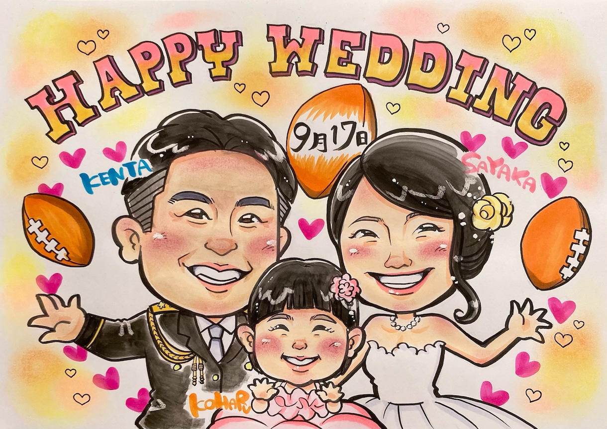 そっくりだけどちょい盛り！誰でも喜ぶ似顔絵描きます 似ているけどちょい盛りで、誰にでも喜んでいただける似顔絵です イメージ2
