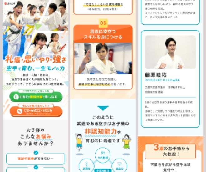 あなたの講座を、必要な人に届け続けます インストラクターの方が本来の活動に集中できる環境を整えます！ イメージ4