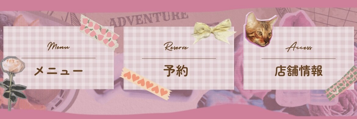 目を惹くLINEリッチメニュー制作いたします 低単価・短納期でおしゃれなリッチメニューをデザインします！ イメージ9