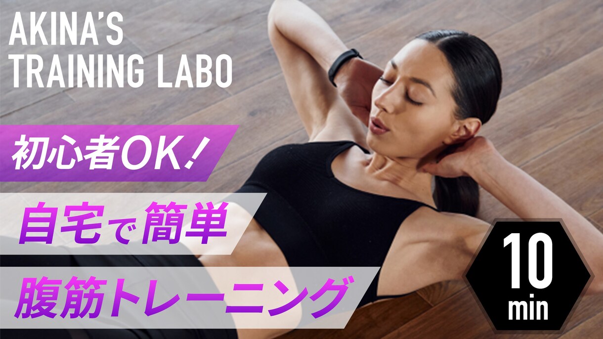 期間限定9/30！魅せるサムネイル制作いたします 短納期対応で魅力的なサムネイルをお届けいたします！ イメージ4
