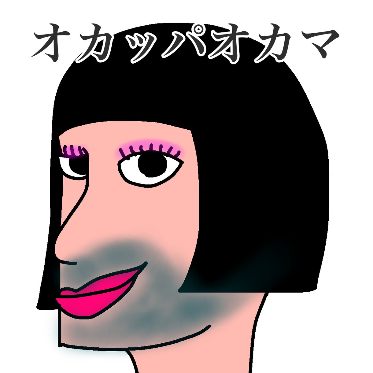 よくわからないキャラクターを考えます ワードを頂ければ絶妙に下手なキャラクターを描きます。 イメージ2