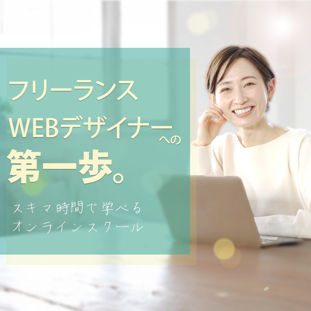Instagram各種投稿画像制作いたします 10名様限定1枚1,000円にてお作りいたします！ イメージ2