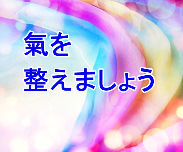 ココナラ出品者のメンタルを整え癒しと元気を届けます 理不尽な思い/モチベ低下/愚痴聞きやカウンセラー・占い師など イメージ8