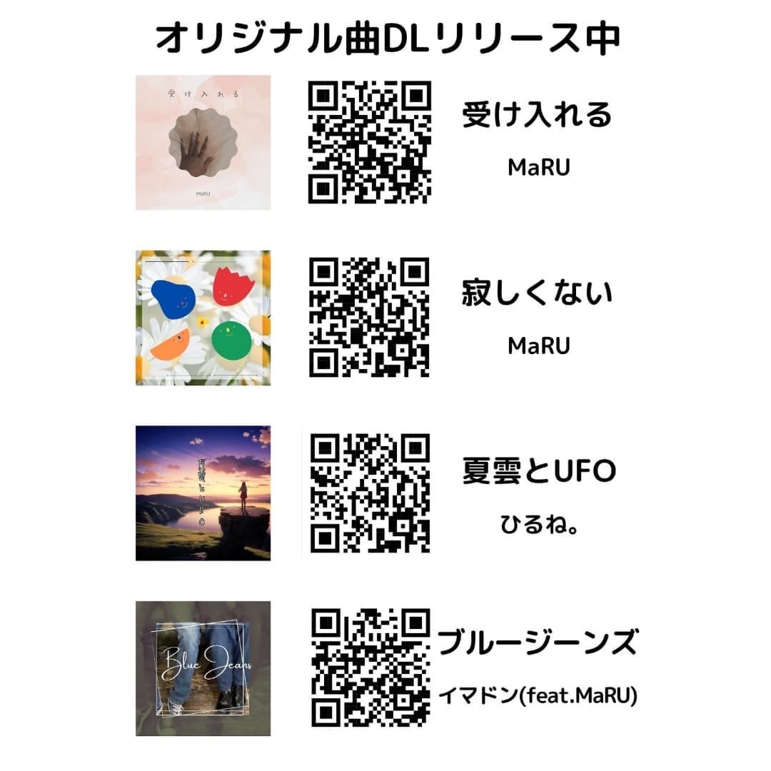 簡単、手頃に！ライブフライヤーなど制作の代役します おまかせで、簡単、手軽にフライヤーが作れる！ イメージ8