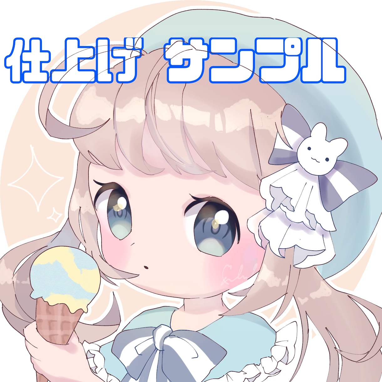 可愛いミニキャラ(ちびキャラ)描きます 表情差分やポーズ差分も承ります！ イメージ6