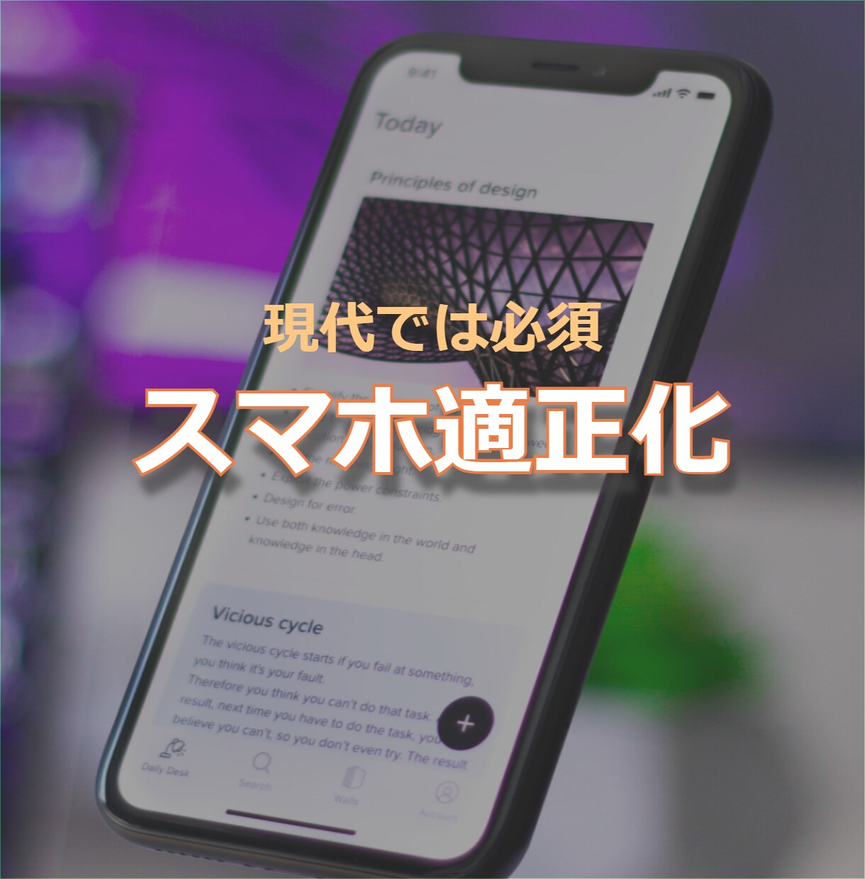 魅力的なホームページのデザイン作成代行致します アートクリエイターがデザインする美麗コンセプトページ！ イメージ4