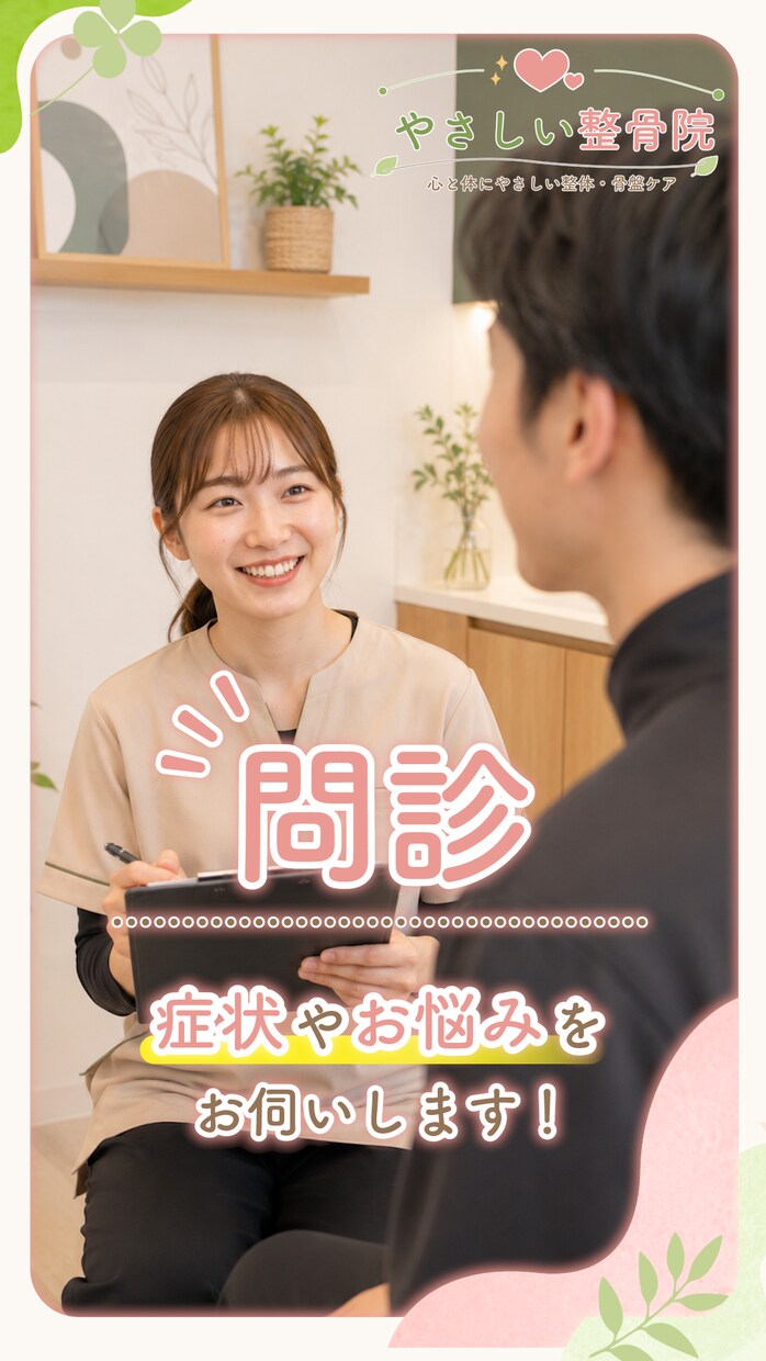 サロン向け施術までの流れ動画の製作承ります ヒアリング・企画・撮影・編集・納品まで一貫で承ります。 イメージ1