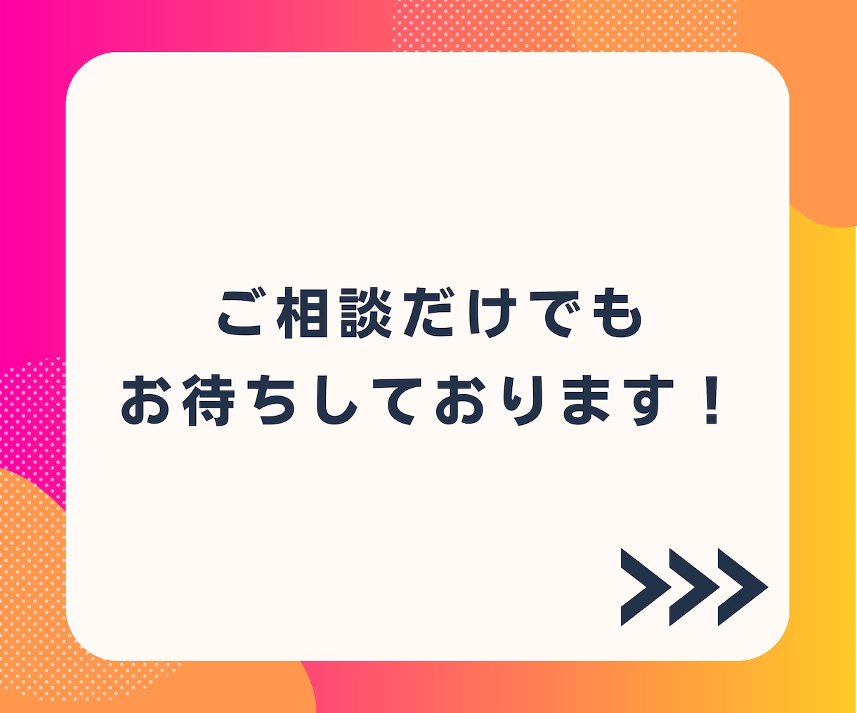 リール専門！Instagram運用代行します 企画〜編集までマルっと代行します！ イメージ8