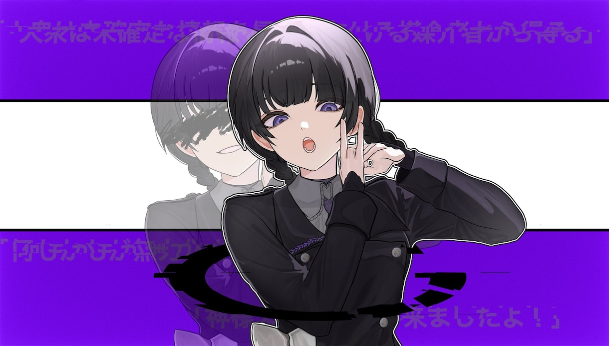SNSや動画用のアイコン・立ち絵制作しますます キャラの個性に寄り添って仕上げます イメージ2