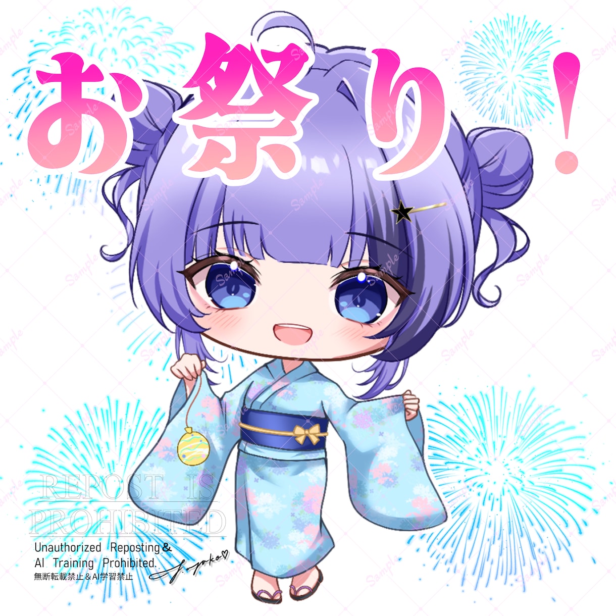 専業絵師が！かわいいSDミニキャラ描きます 実績多数！丁寧なヒアリングでミニキャラSD制作します イメージ3