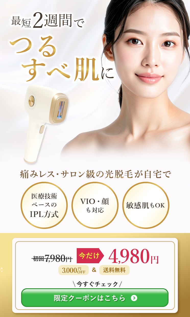 修正無制限！バナーなどのWEB画像を作成します 集客や魅力UPをサポートするわかりやすいデザイン制作♪ イメージ3