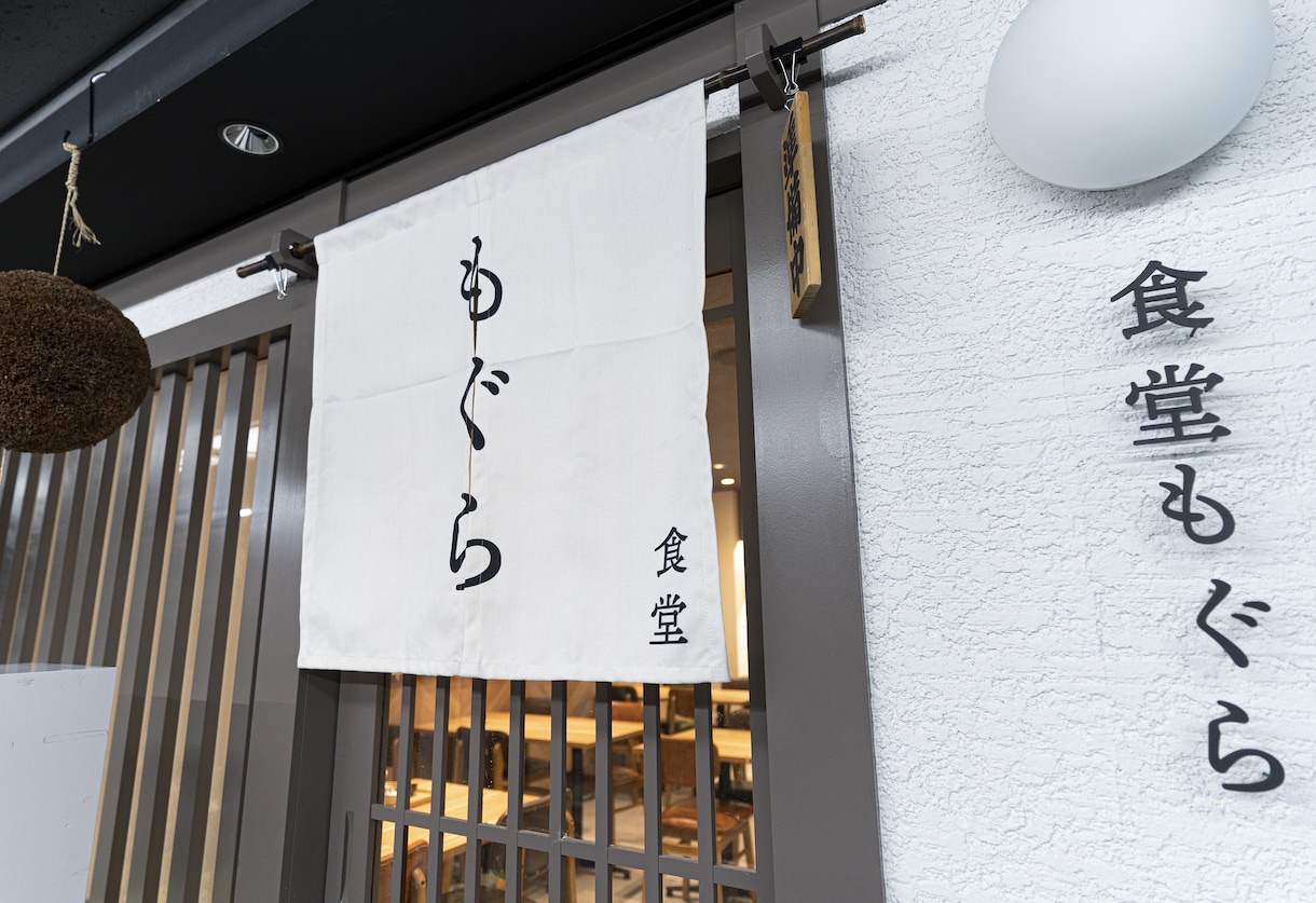 飲食店の外観内装デザイン承ります トータルコーディネートも可能です！ どんなテイストも得意です イメージ2