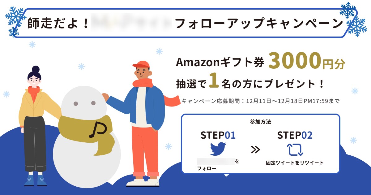シンプル・フラットなWEB素材を作成します ブログアイキャッチ・広告画像・SNS投稿用画像作成いたします イメージ3