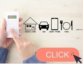 中立FPがAIを活用し保険診断いたします 実績づくりのため、格安価格となっています。 イメージ4