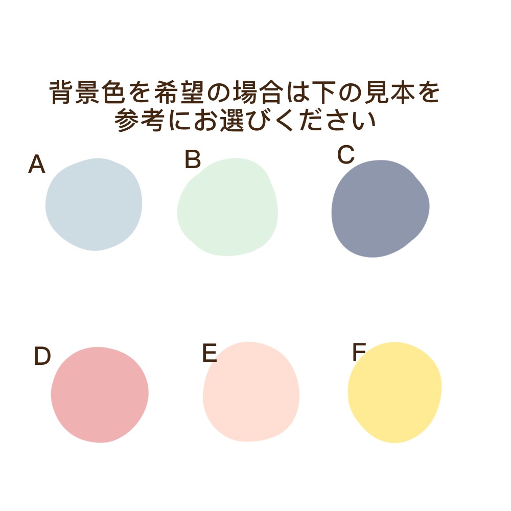 写真を元にイラストを描きます 人物写真をナチュラルかわいいイラストにします♪ イメージ3