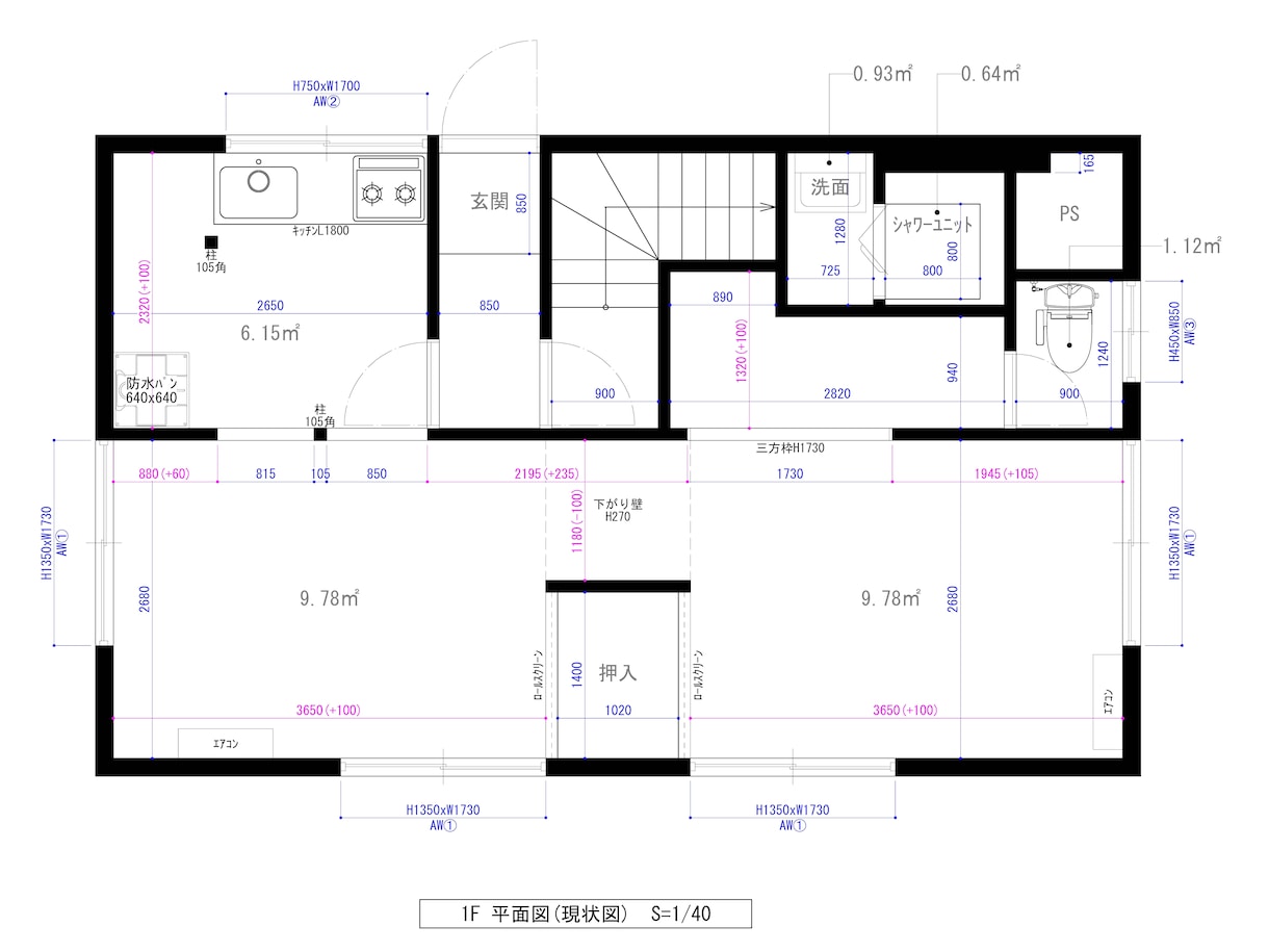 既存図や白図をCAD化（トレース）いたします 短納期もご相談ください！15年以上作図経験あり！ イメージ3