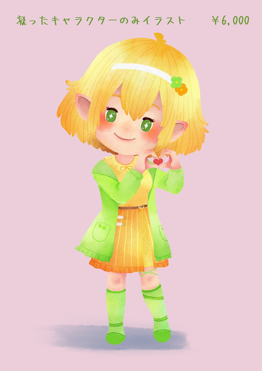 グッズ,YouTube☆絵本風SDイラスト描きます AI未使用！納期絶対厳守！個性豊かなオンリーワンイラスト制作 イメージ6