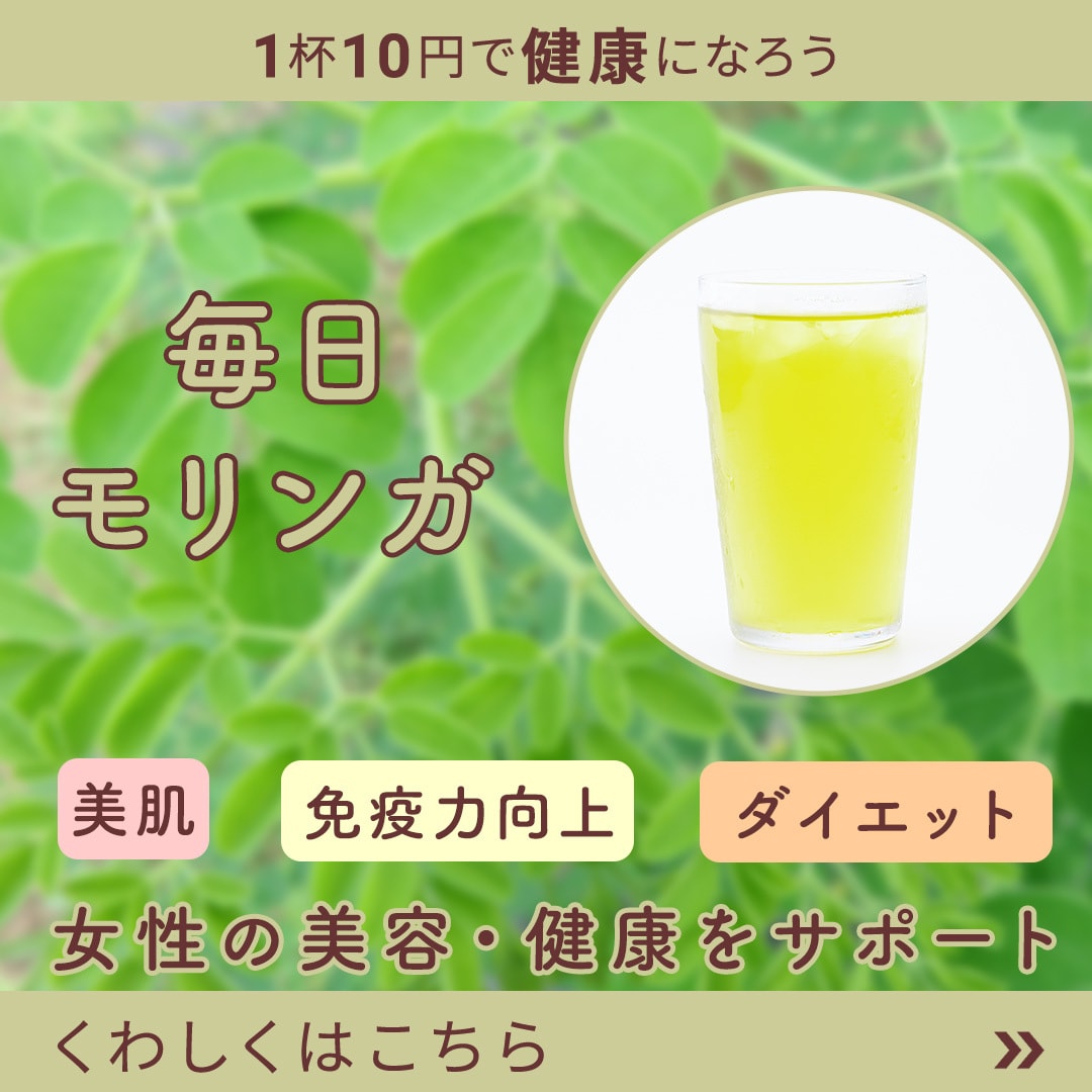 一目で理解しクリックされるバナーを作ります 商品アピールかつ売上向上につながるバナーを作ります イメージ8