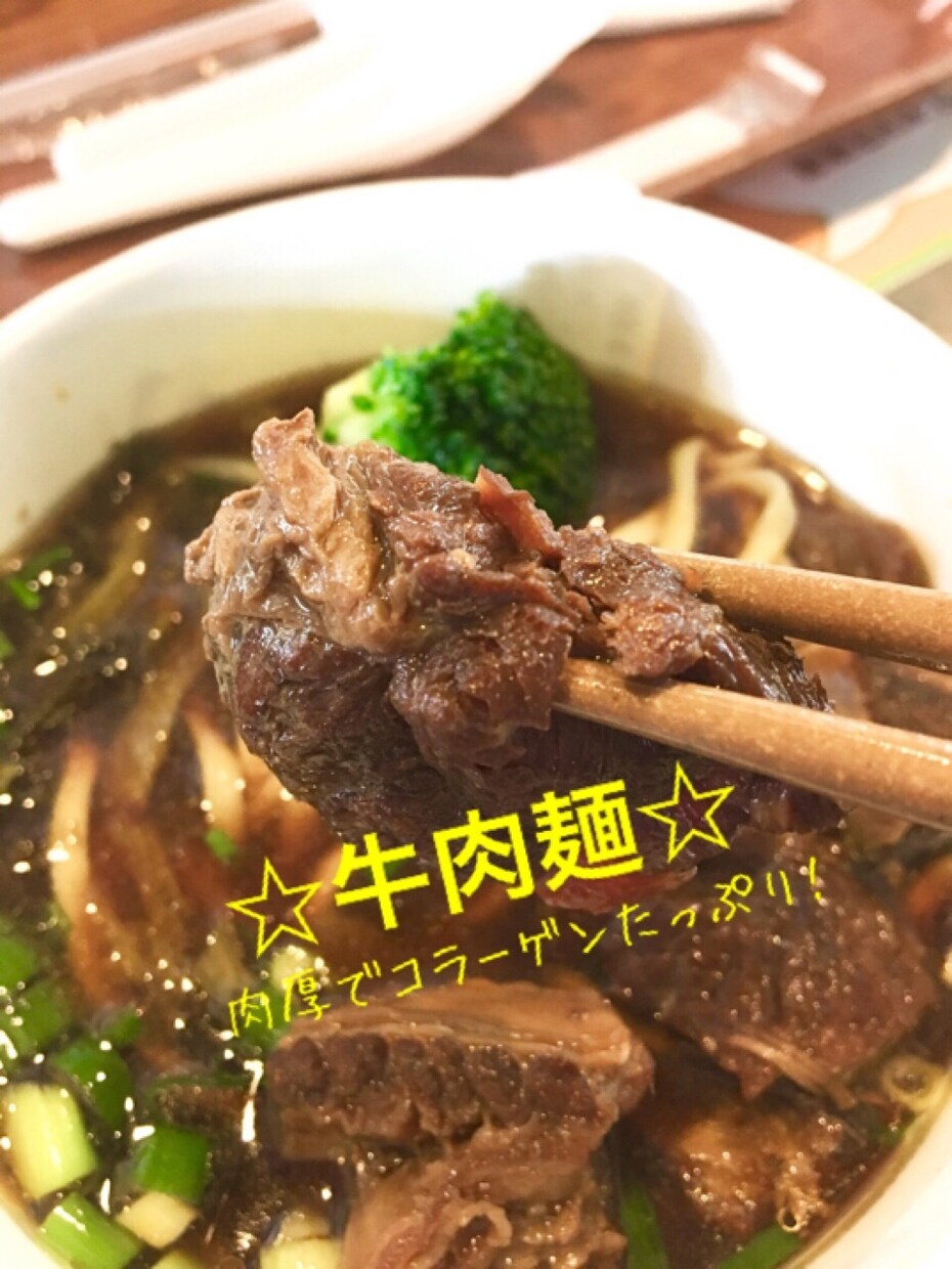 台湾のグルメに特化した旅をサポートします 観るのも大事だけど、食べ物は特に大事！という方向け☆ イメージ1