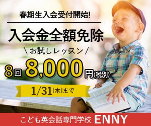 ご要望を超える★バナーを提供します 現役デザイナーが実現♪売れる！押される！オシャレ！バナー作成 イメージ2