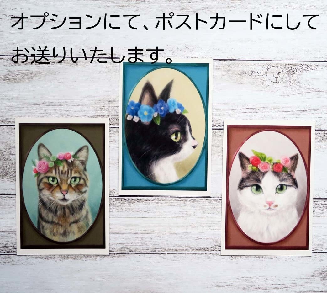 花冠で飾った愛猫さんのイラスト描きます フレームが描いてある、ふんわり可愛い肖像画風イラスト イメージ7