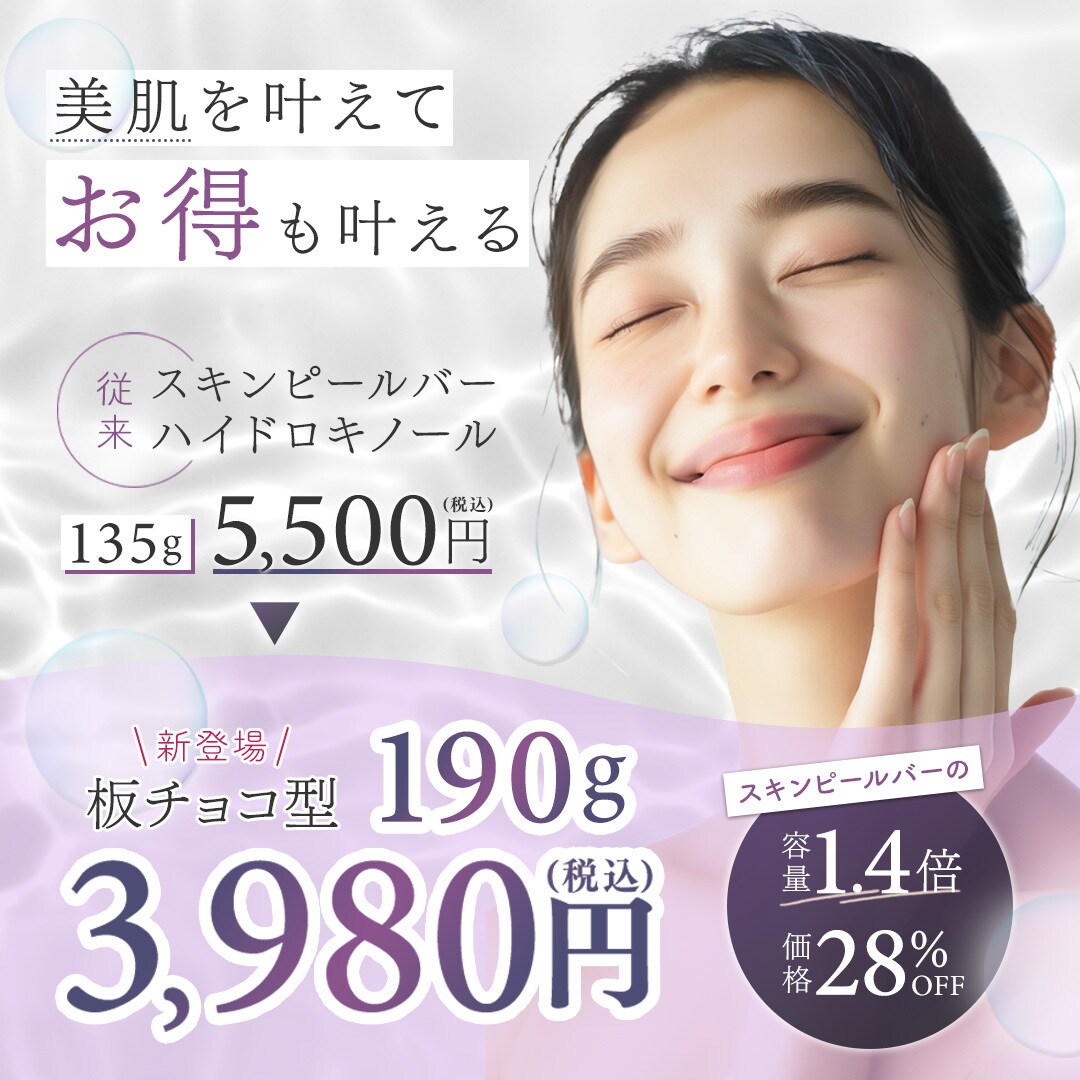 顧客に伝わるWEB画像を心を込めて制作します お忙しい方、イメージが曖昧な方でも柔軟に対応します！ イメージ6
