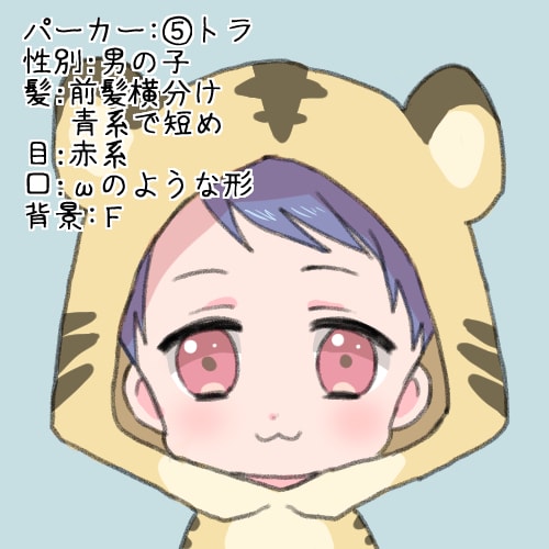 量産＊アニマルパーカー＊アイコン描きます 可愛いパーカーを着たキャラのアイコンをご提供 イメージ4