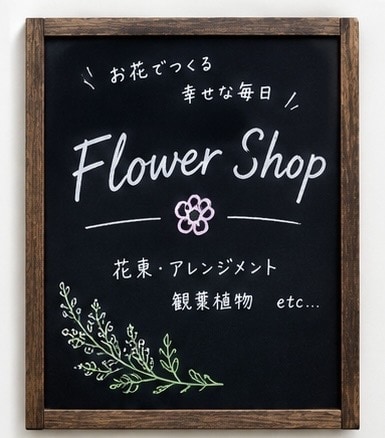 看板・メニュー看板をデザインします お店に合わせたおしゃれで見やすい看板を制作します！ イメージ3