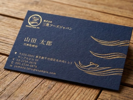 ちょっぴり遊び心のある名刺を作成します 世界観に合わせた名刺を丁寧にお作りします！印刷手配の代行も可 イメージ5