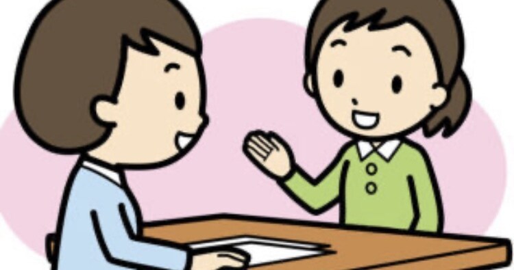 お話しを聞いて少しでも気持ちを楽にします 恋愛、友人、仕事での人間関係の悩み聞かせてください！ イメージ1