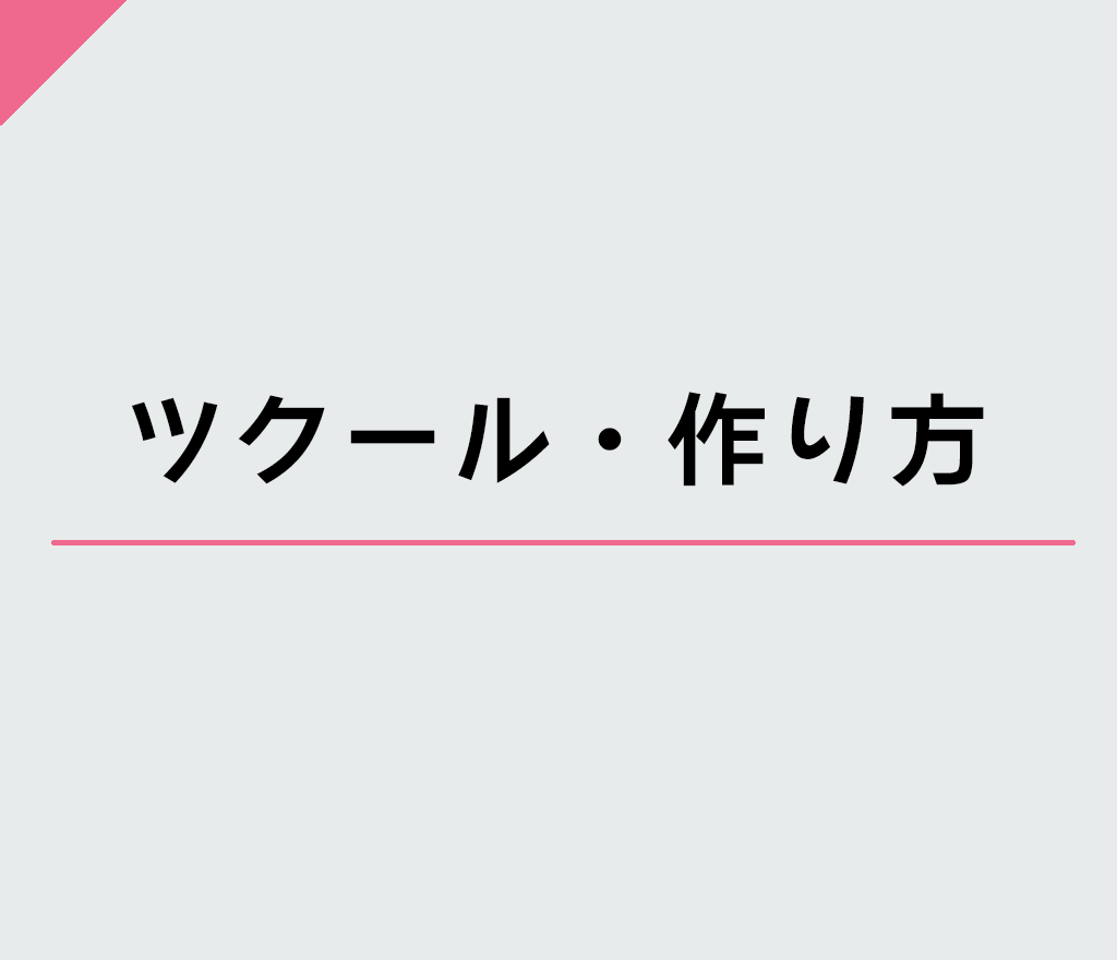 RPGツクールMZ（MV）の作り方を教えます イベントの組み方、プラグイン設定方法など細かな相談OK! イメージ1