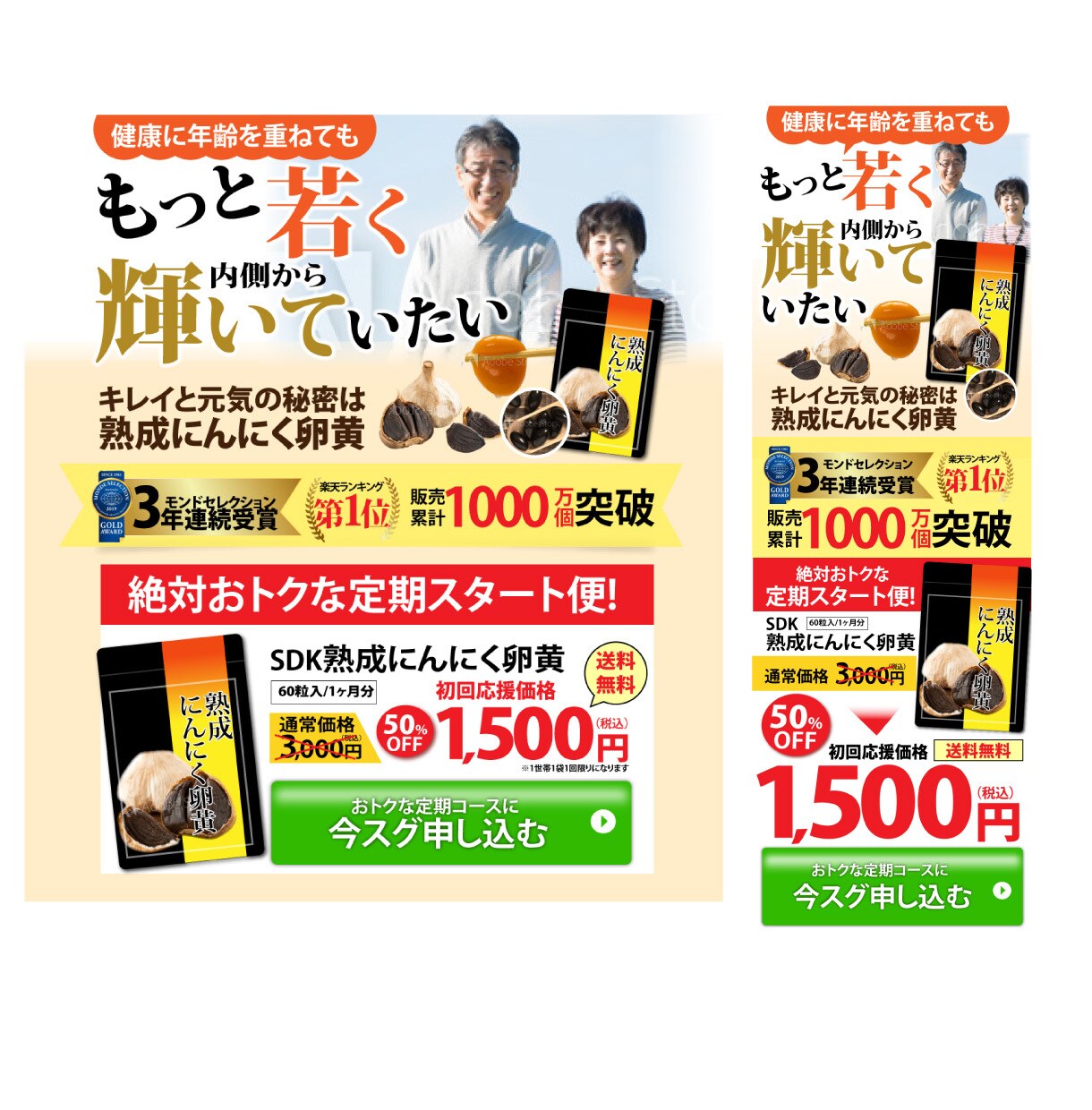 お試し価格！バナーヘッダー作成します 売ることに特化した売れるヘッダーつくります。 イメージ5