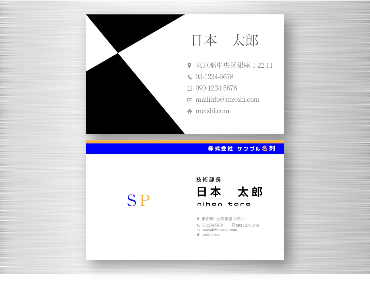 格安で名刺・ショップカードデザインデータ作成します 顔でもある名刺を完全オリジナルで制作いたします。 イメージ2