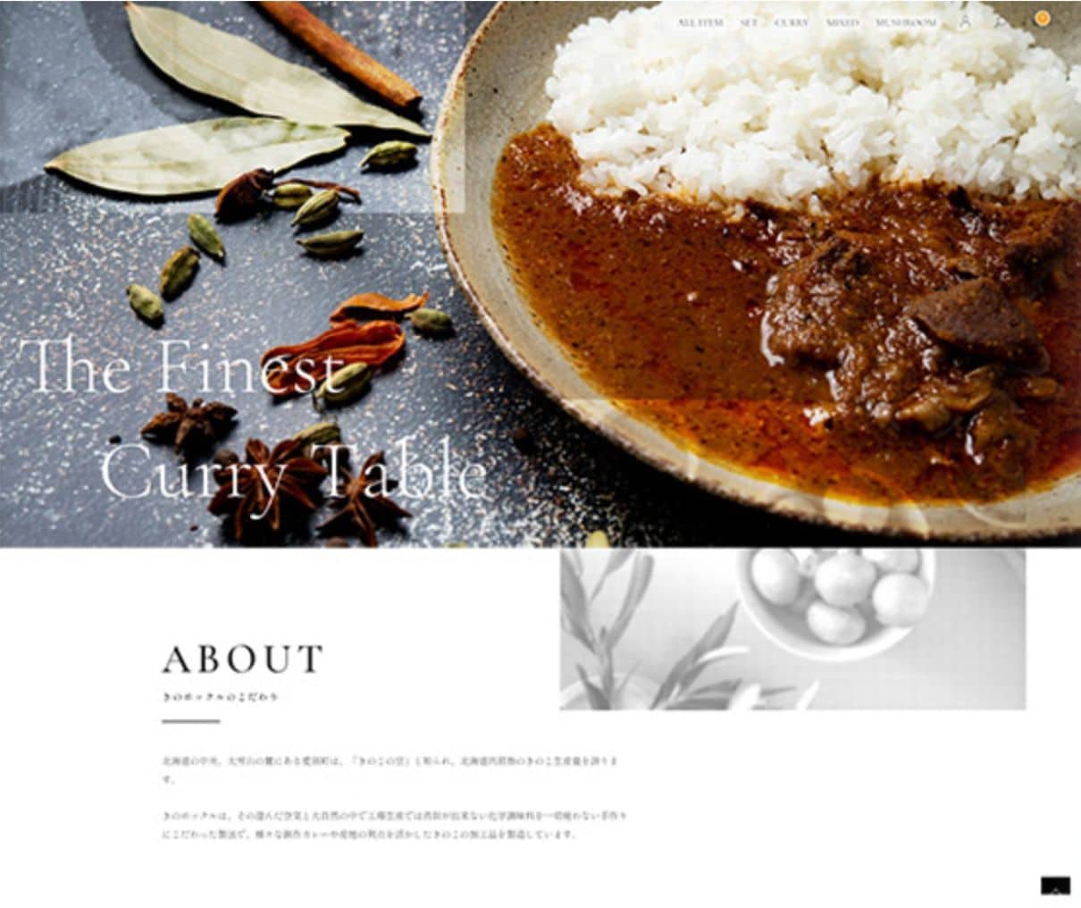 見つけて！来てもらえる！店舗特化のHPを制作します 集客実績多数！初心者からでも成功する選ばれるホームページへ イメージ2