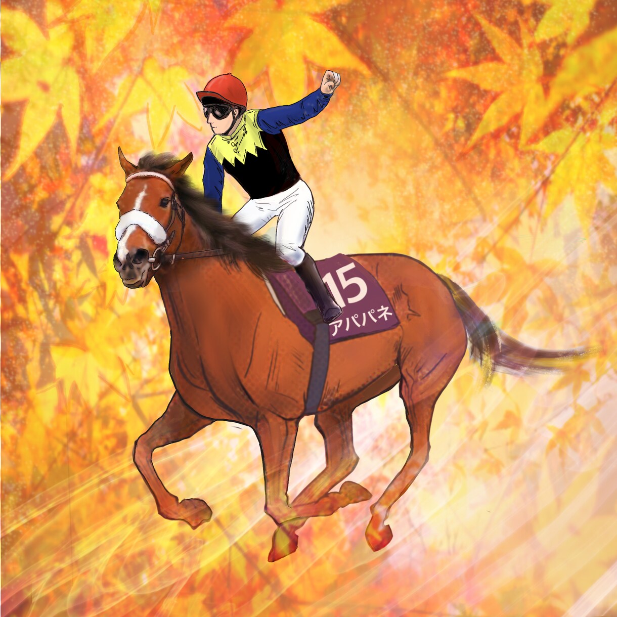 推し馬をイラストに！競走馬のイラスト描きます 競馬好きイラストレーターが制作します イメージ5