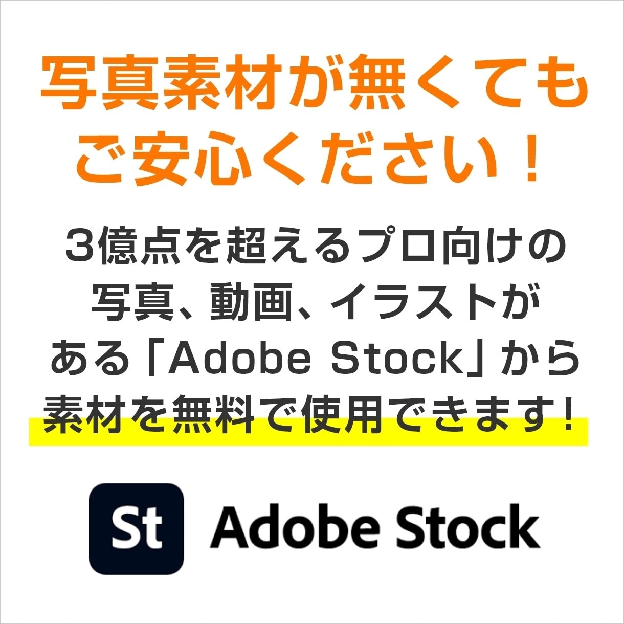 低価格で高品質のランディングページ作成いたします オリジナルデザインで魅力が伝わるLPを制作します イメージ2
