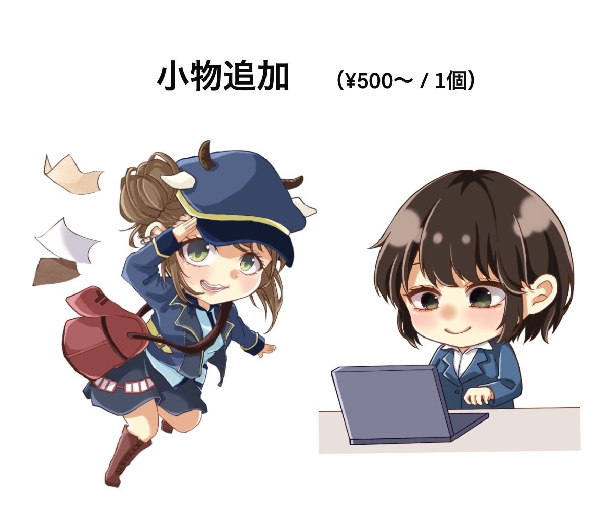 ポップかわいい！親しみある好印象ちびキャラ描きます デフォルメのアイコン、ブログ、YouTube、グッズなどに！ イメージ5