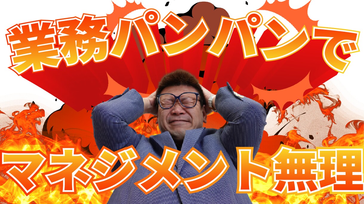即レス・即納品　YouTubeの動画編集を承ります 面倒なサムネ・カット・テロップ入れ・BGM挿入行います！ イメージ3