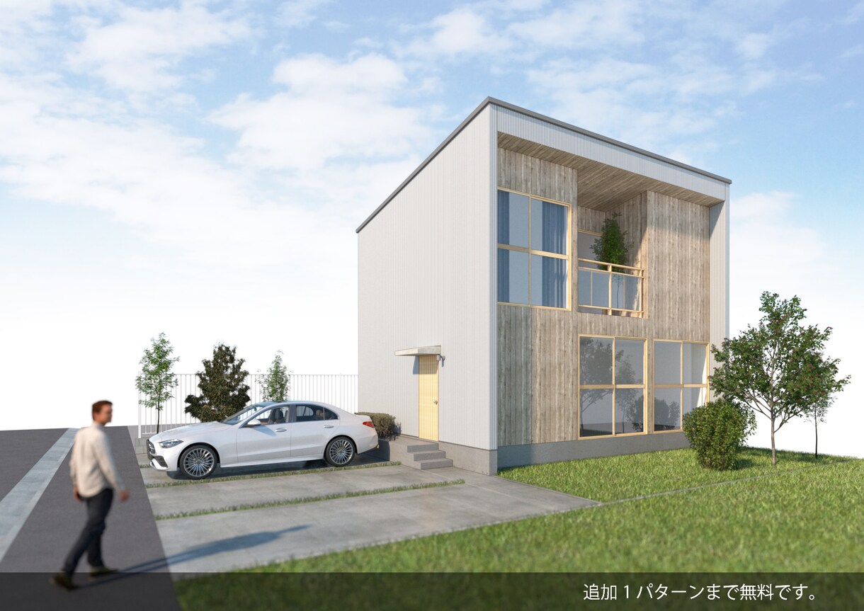 雰囲気のいい外観CGパースを作成します 工務店や住宅メーカーのほか、一般の方も歓迎！ イメージ2