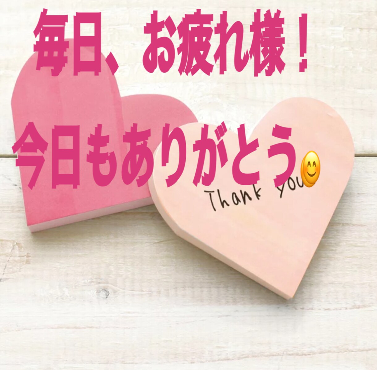秘密厳守！何でもお聞きします 暇なときでも！なんでも話してください♡ イメージ5