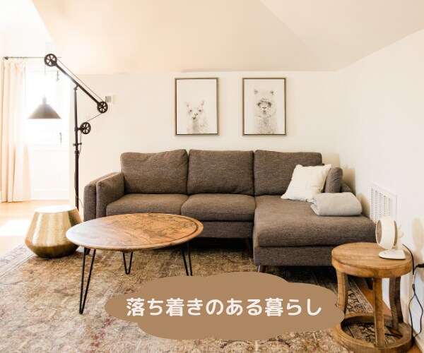 苦しまないでお話して！自分責めはやめられます 心に寄り添い生きやすさを一緒に探してサポートします イメージ10