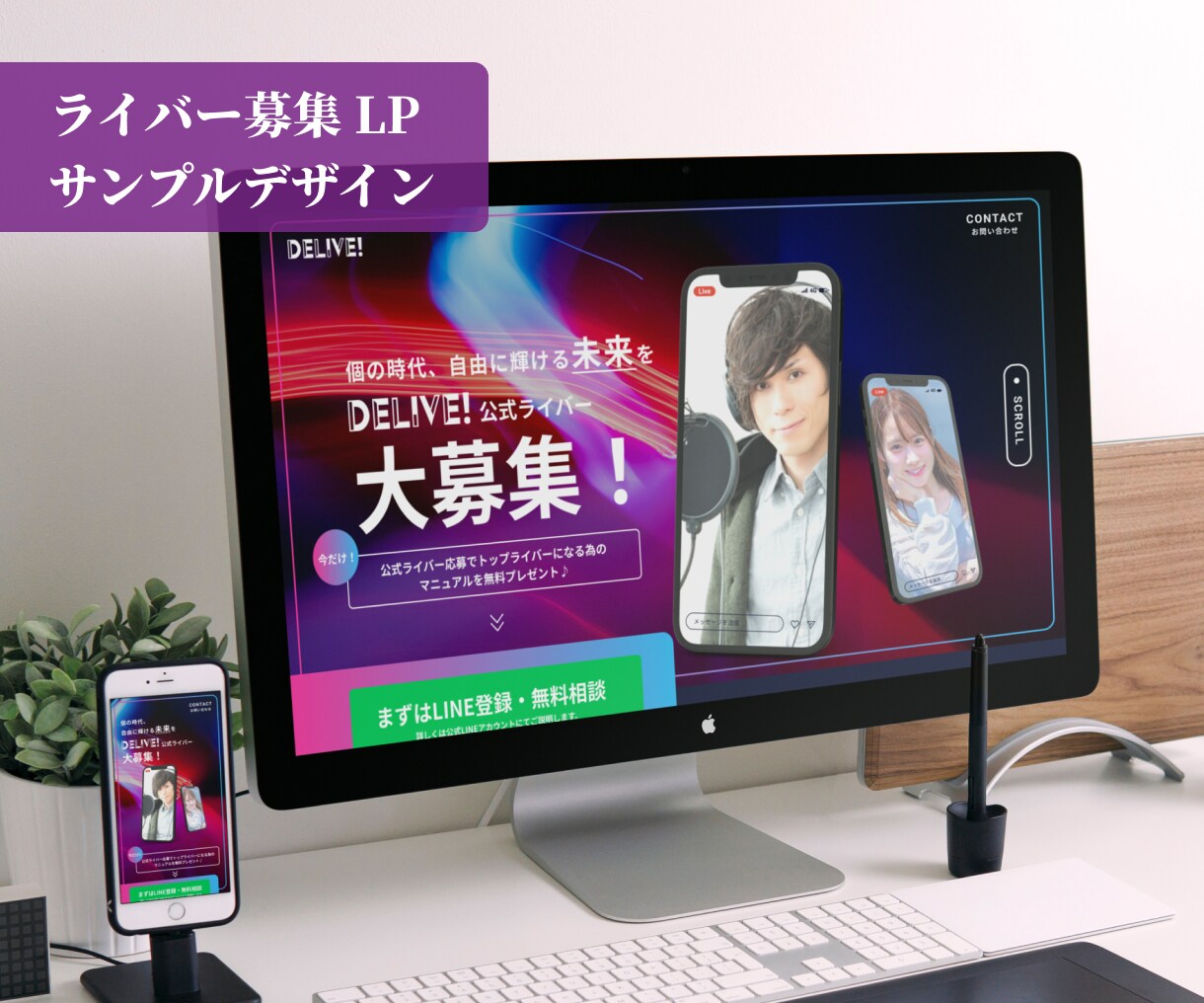 WordPressでホームページ作成致します オリジナルテーマで思い通りのデザインに！こだわりたい方向け！ イメージ8