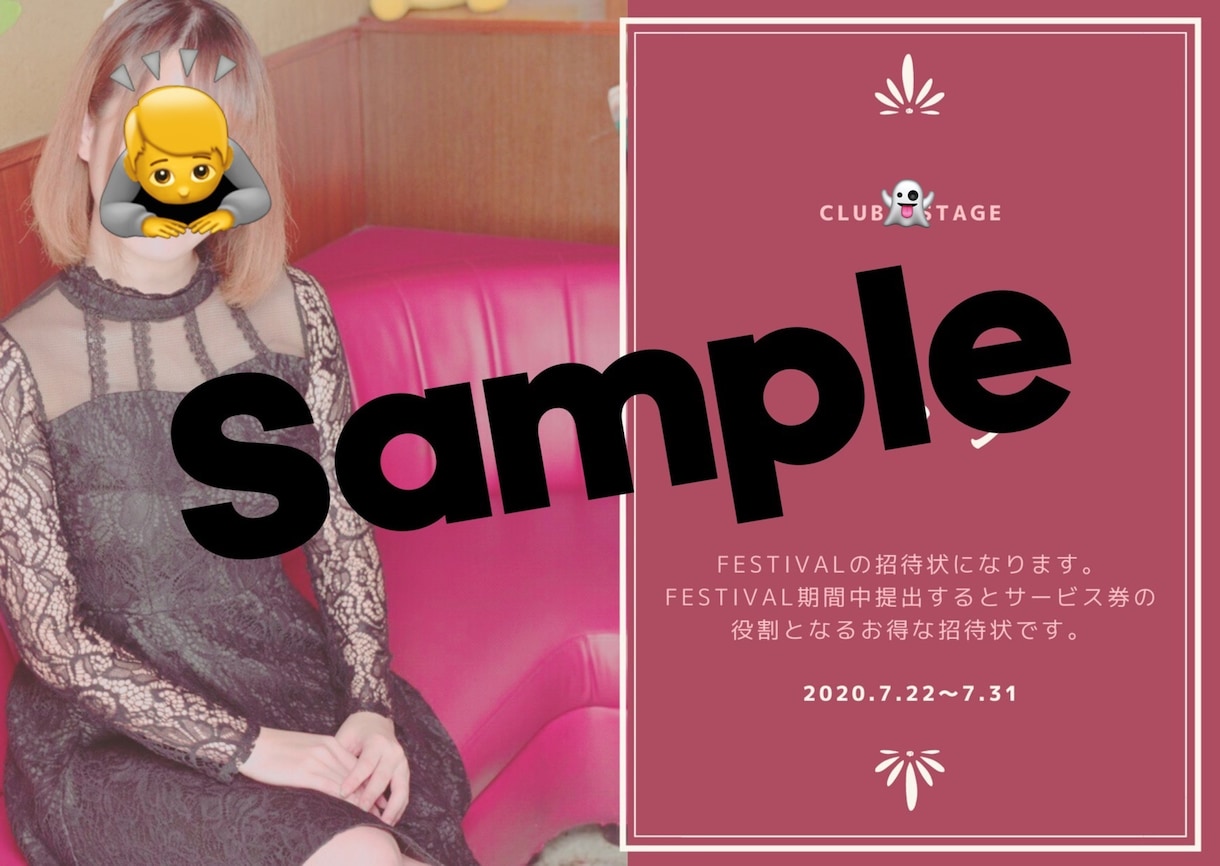 目を惹く広告を作ります 名刺、ポスター、メニュー作成可能です！ イメージ8