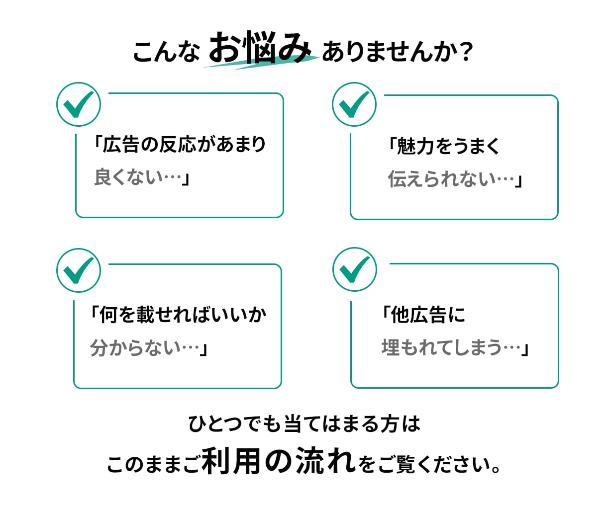 Instagram｜バナー画像制作します 初めてでも安心してご依頼ください！ イメージ4