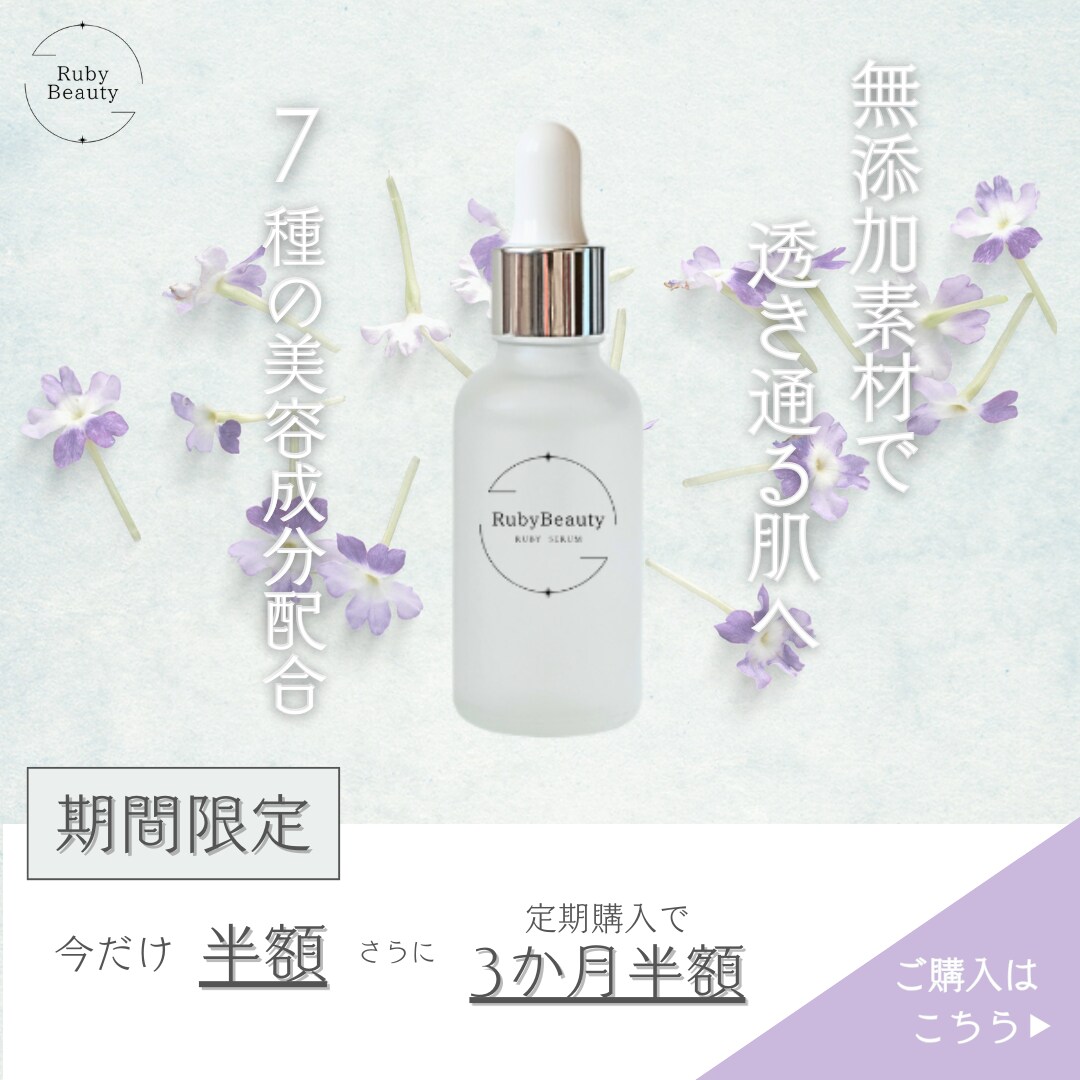 集客につながるバナー・SNS画像制作します 最短3営業日納品／修正2回まで無料／初めてでも安心の丁寧対応 イメージ2