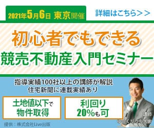 バナー・ヘッダー画像作成します おしゃれで伝わるデザインはお任せください イメージ5