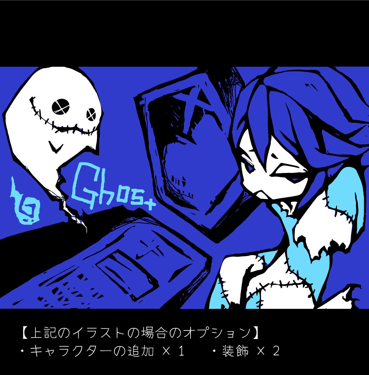 ダークでポップなイラスト描きます あなたのキャラクターやおまかせイメージなども承ります イメージ5