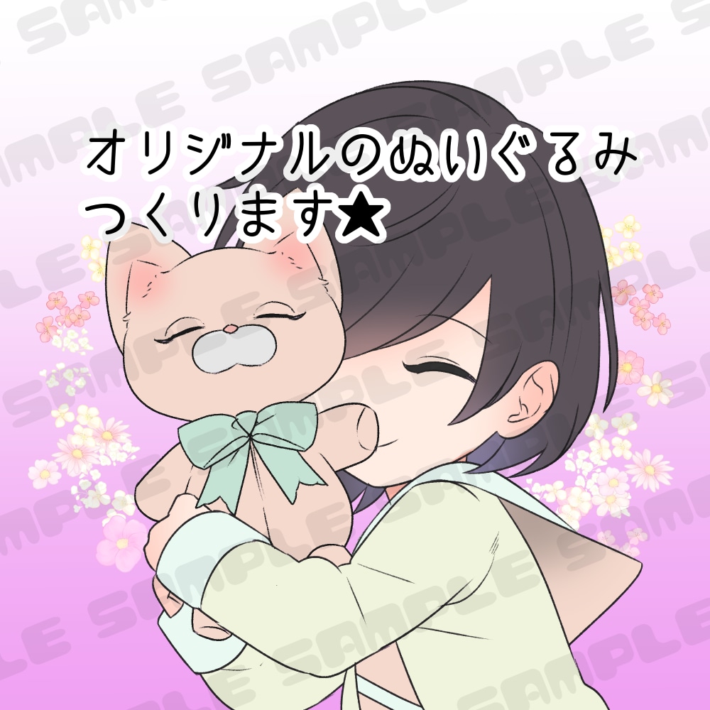 目立つ！ココナラのサムネイル描かせて頂きます あなたのサービスを分かりやすくイラストで説明します！ イメージ6