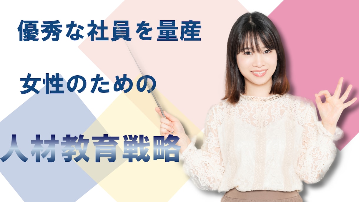 YouTubeサムネイル画像作ります 「人を引き付ける」に特化したオリジナルサムネイルを低価格で イメージ5