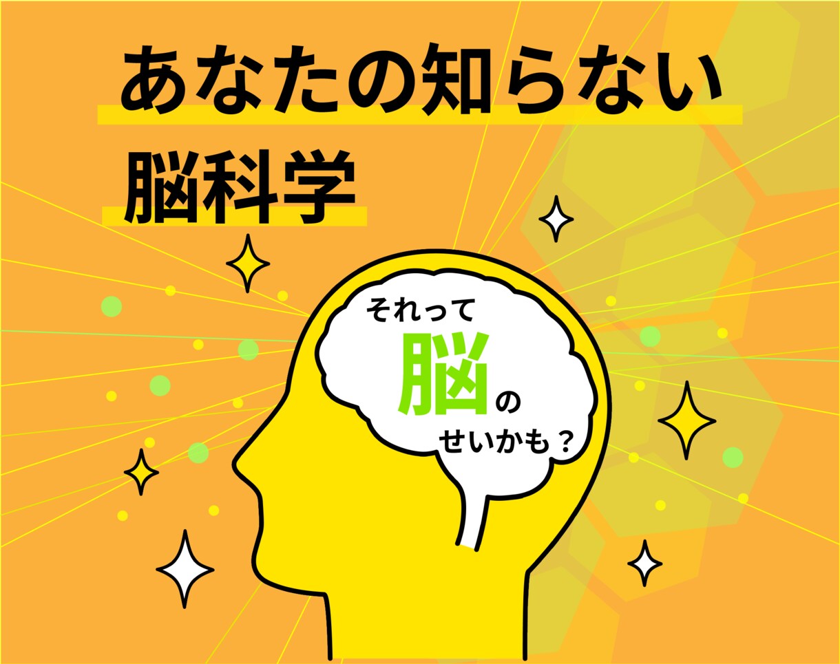 被らないサムネを安価に提供いたします 既存のアプリを使うとどうしても似てしまう。そんなお悩みを解決 イメージ5